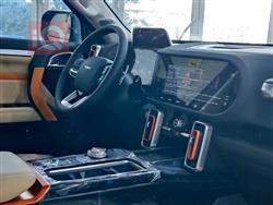 Haval Dargo